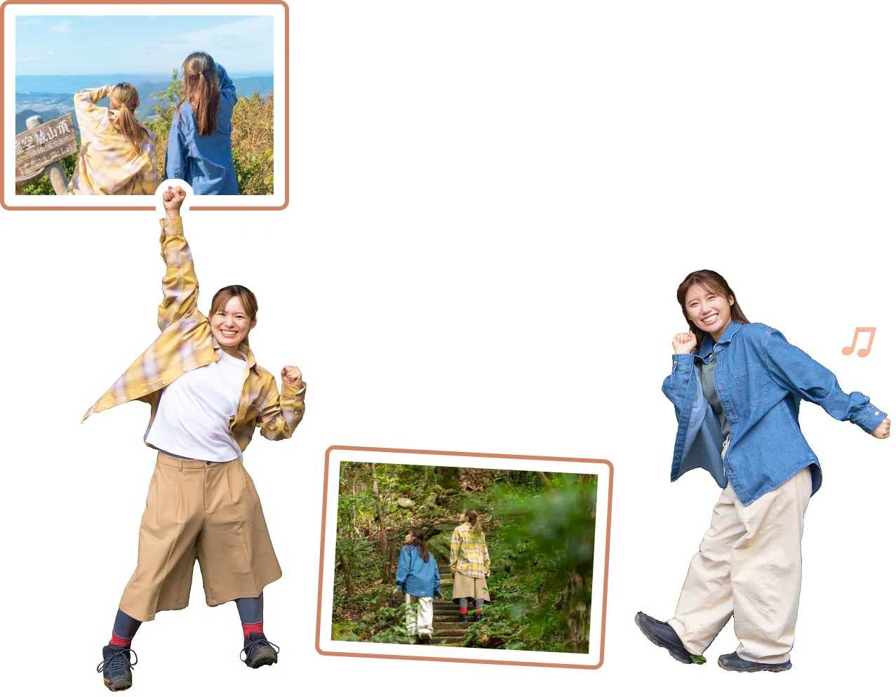 虚空蔵山を楽しんで登山する様子。山頂では雄大な川棚町の街並みを眺められます。