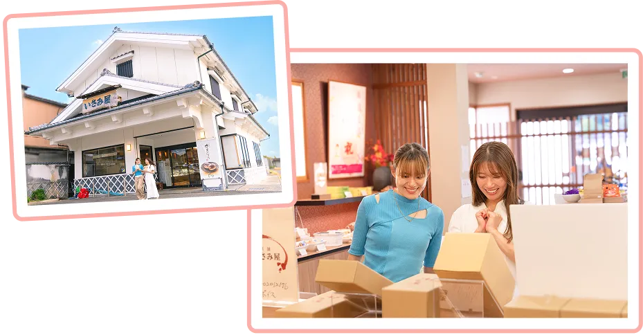 いさみ屋で川棚かりんを購入する様子