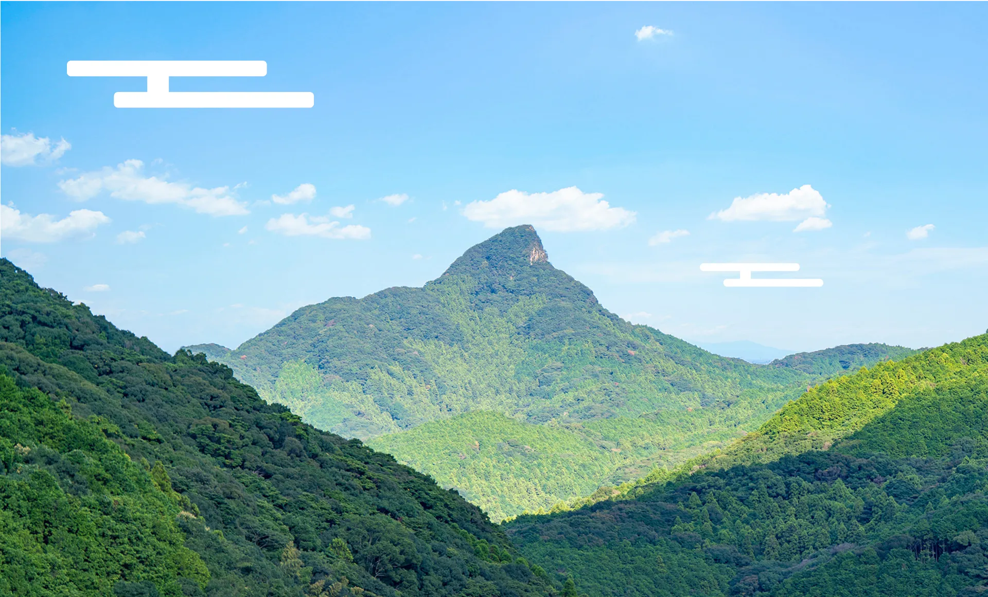 この動画をyoutubeで見る