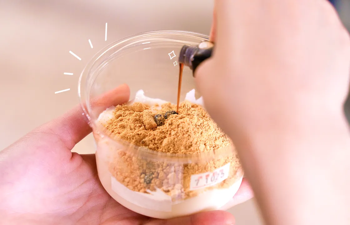 酒菜 谷の牛乳豆腐屋