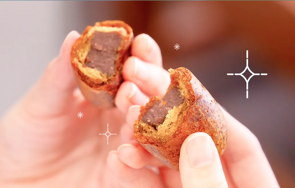 いさみ屋の美味しそうな川棚かりん。外はさっくり、中はしっとり。